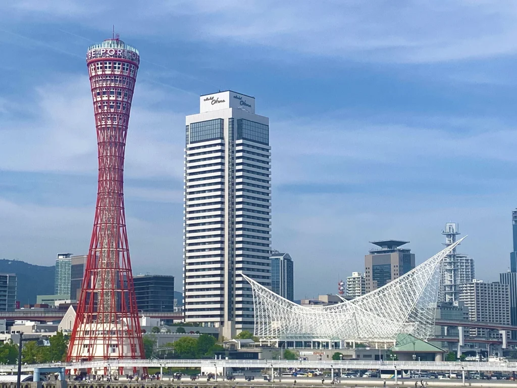 ミチバナセレクト!関西お出かけスポット 13 神戸ポートタワー