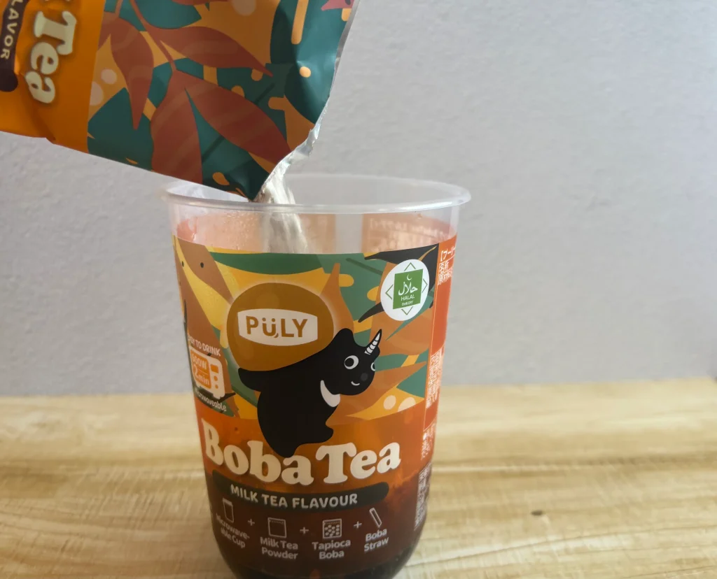 パウダー