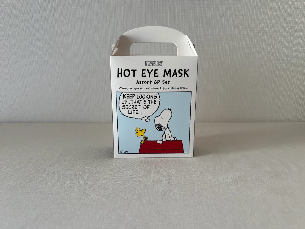 可愛くて心も体もリフレッシュ!『ピーナッツホットアイマスクアソートセット』 4 ピーナッツホットアイマスクアソートセット