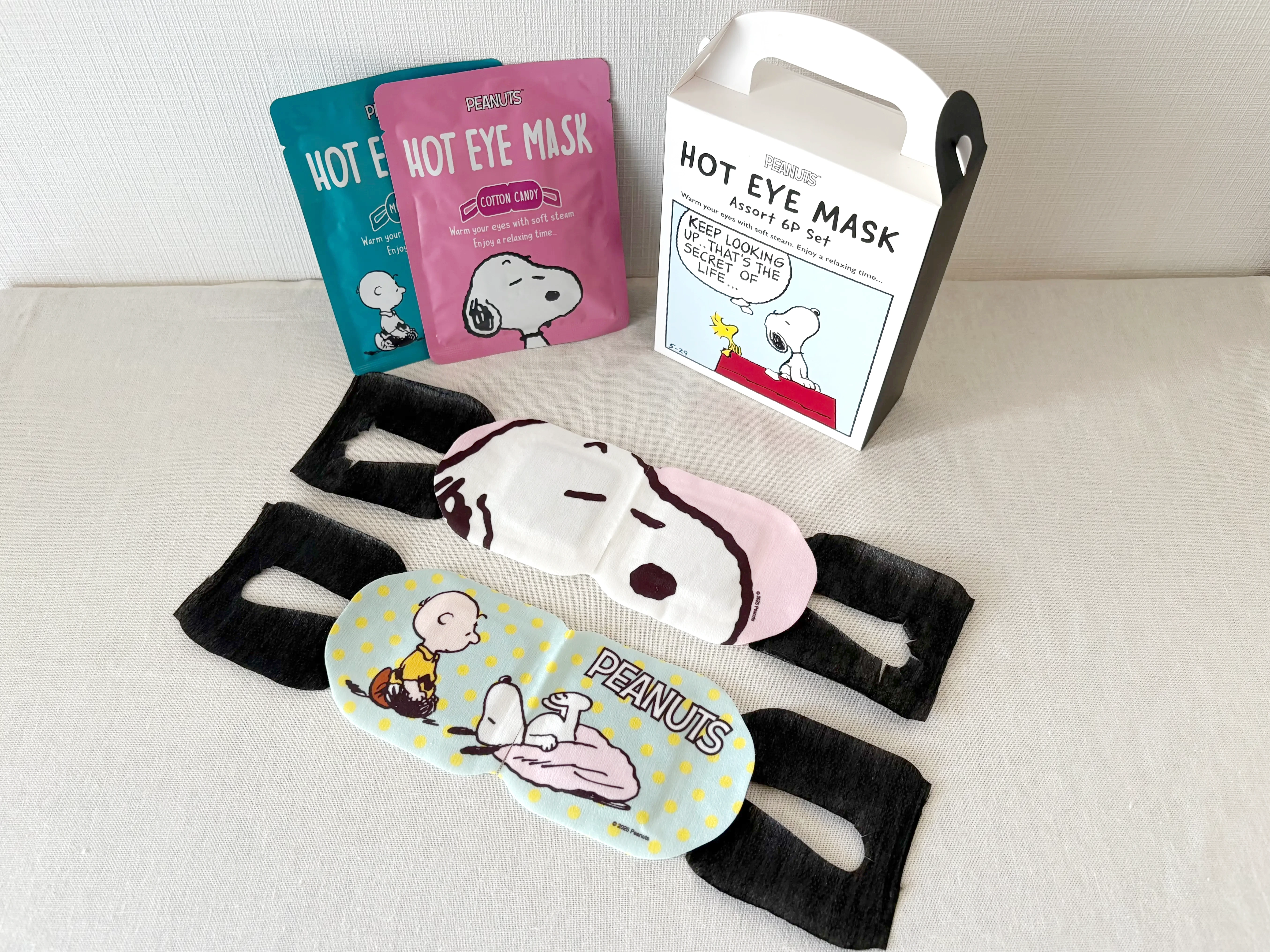 可愛くて心も体もリフレッシュ！『ピーナッツホットアイマスクアソートセット』