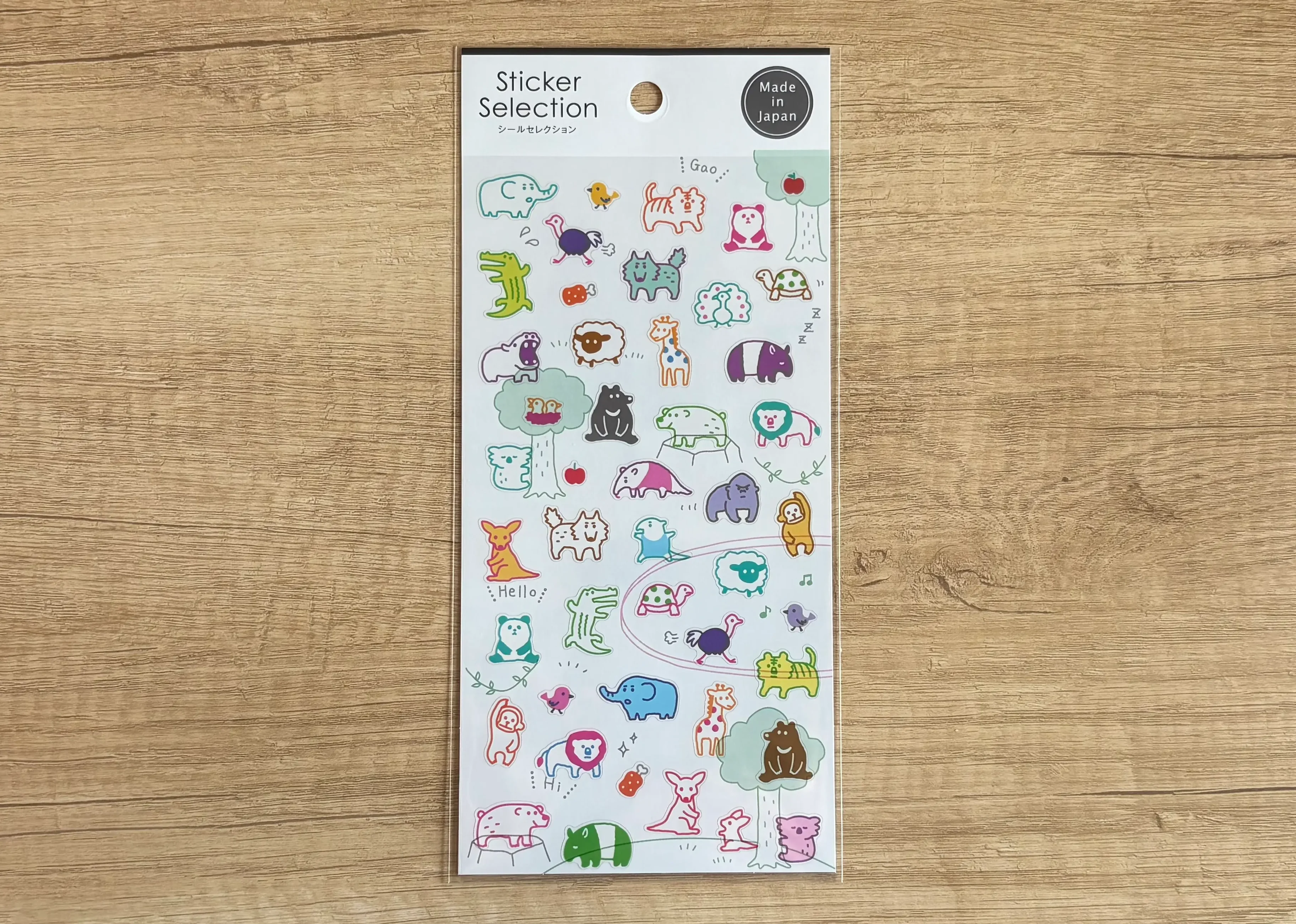 【100均】セリアの商品でシール帳作ってみた 18 カラフルな動物シール