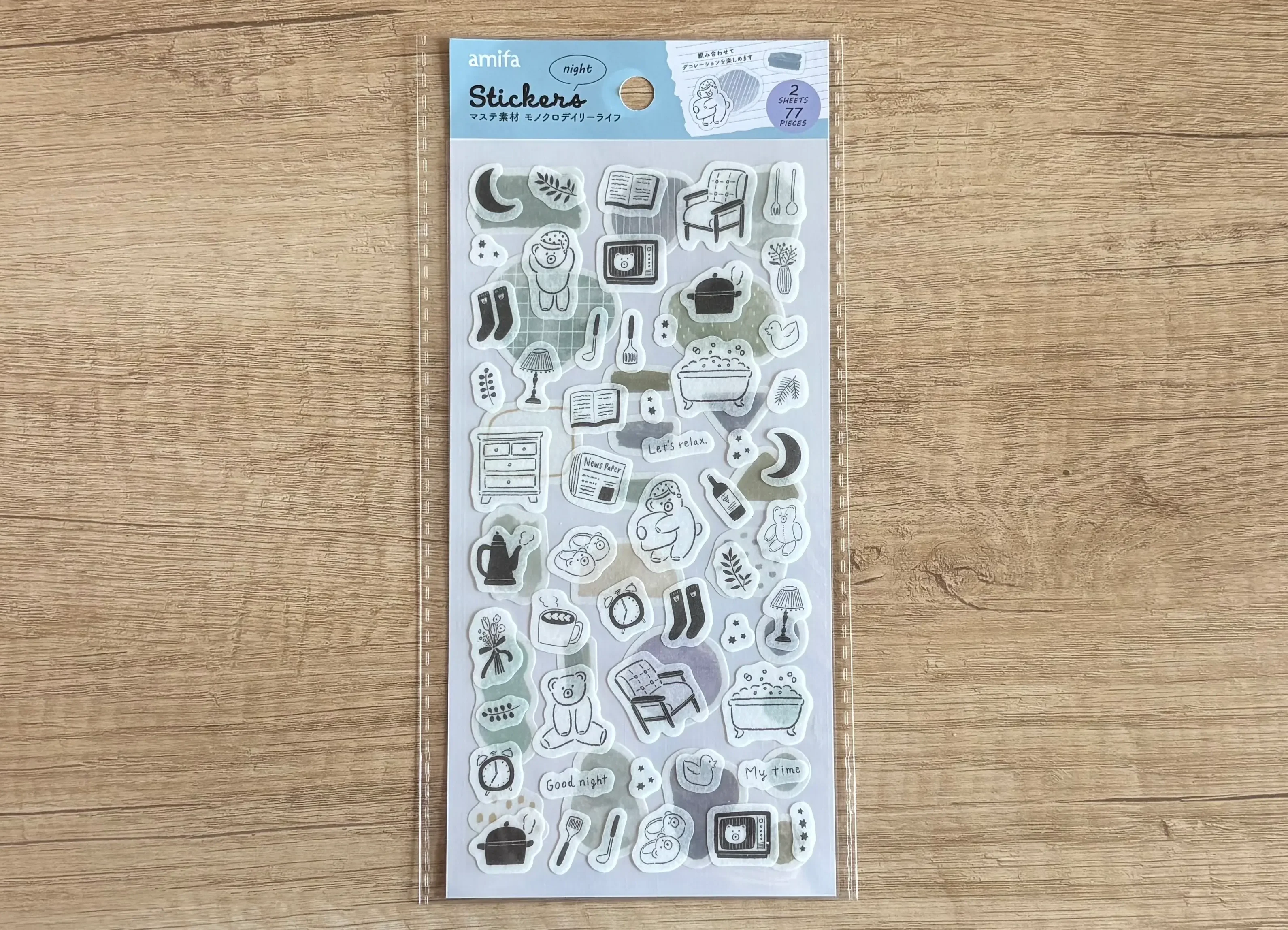 【100均】セリアの商品でシール帳作ってみた 15 重ねられるシール1