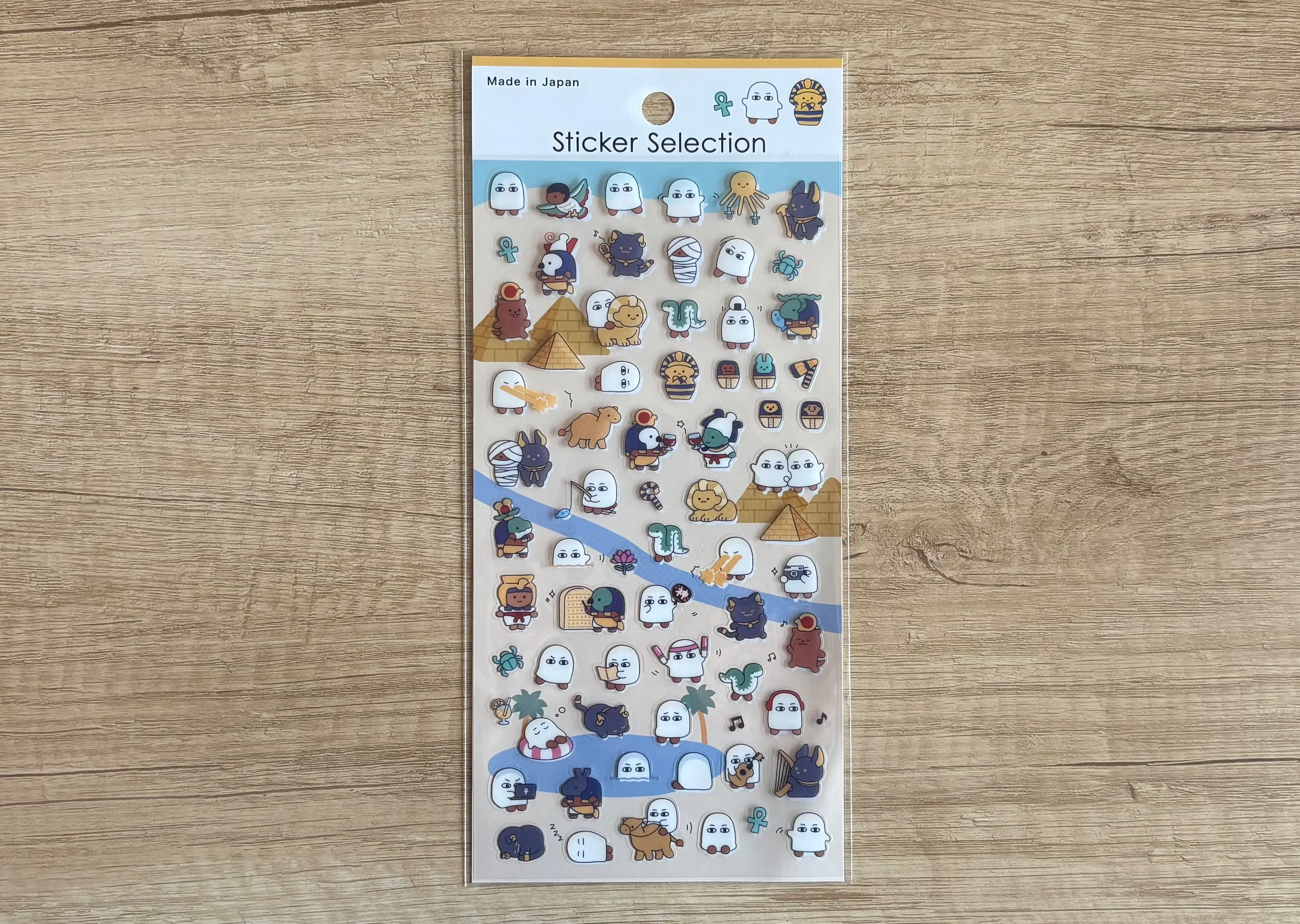 【100均】セリアの商品でシール帳作ってみた 11 エジプトキャラクター