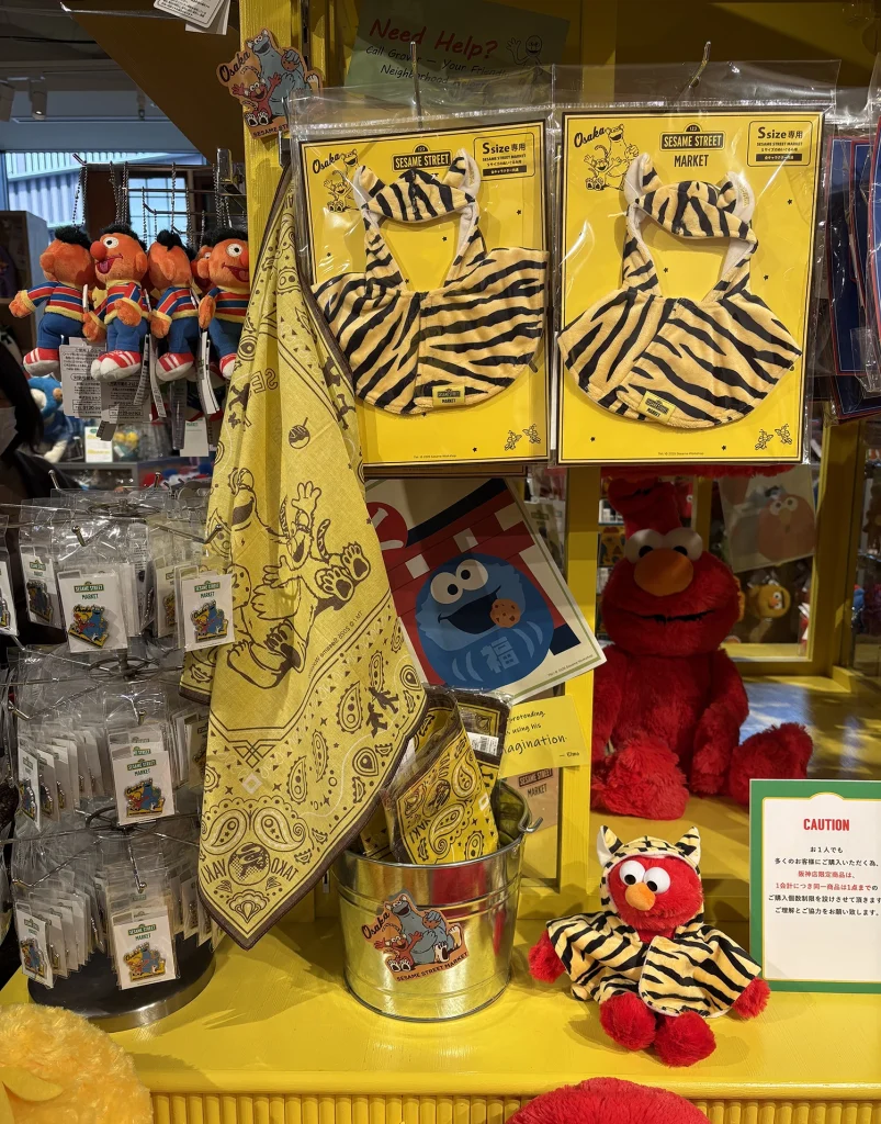 阪神梅田本店限定商品