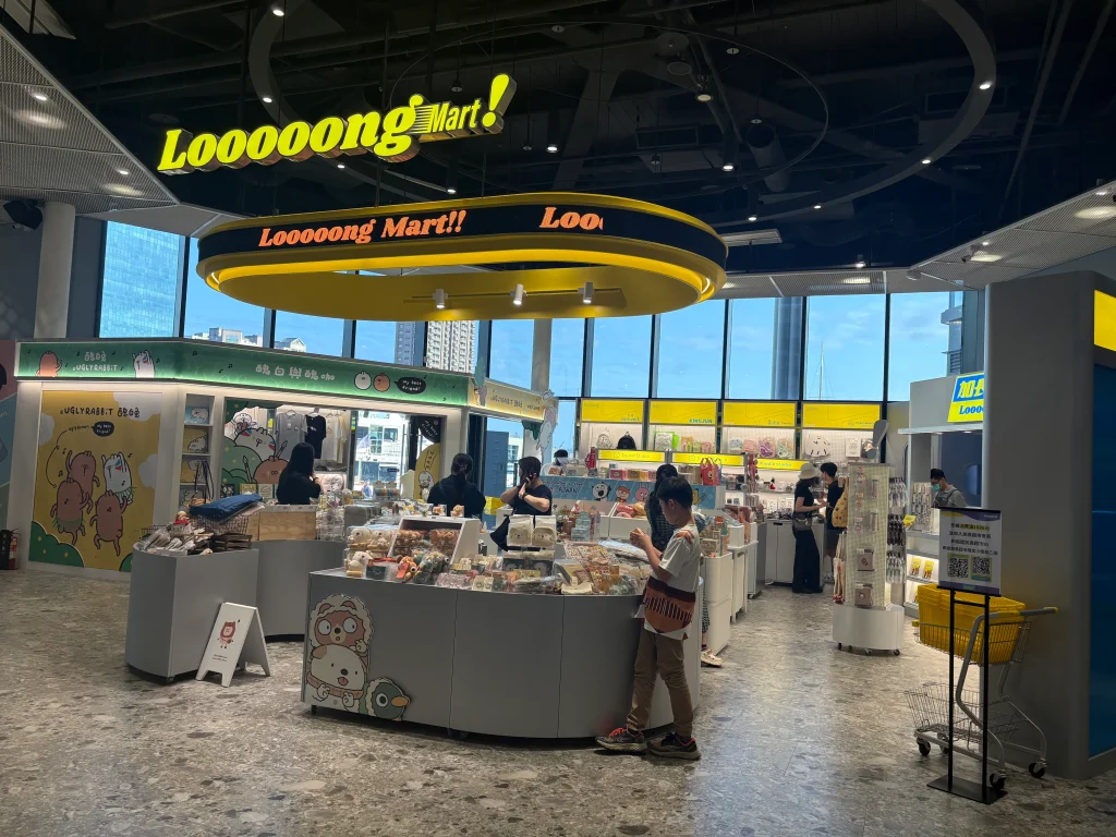 【台湾・高雄】台湾土産を探すのにオススメ『FOCUS13』 21 Looooong Mart!
