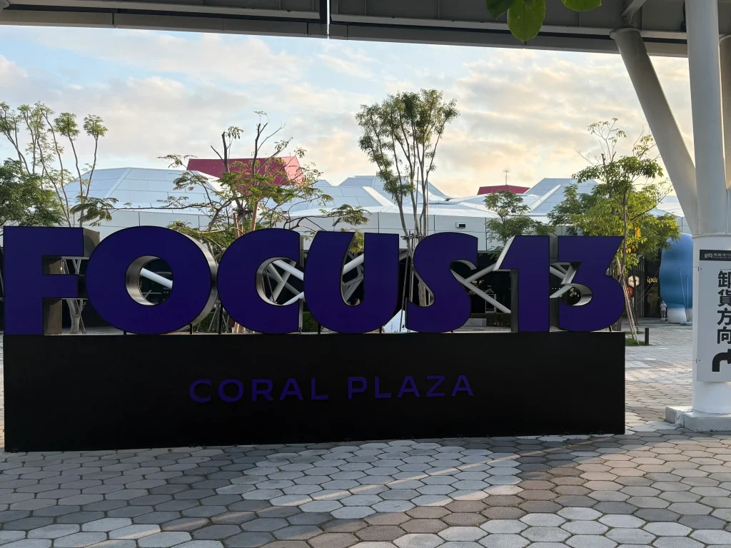 【台湾・高雄】台湾土産を探すのにオススメ『FOCUS13』 3 FOCUS13 サムネイル
