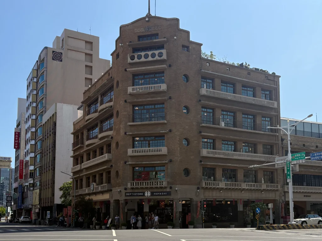 林百貨店