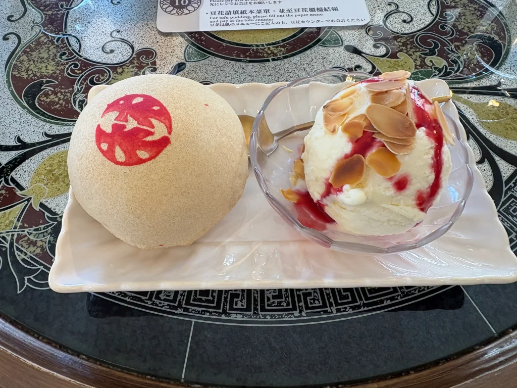 椪餅とアイス