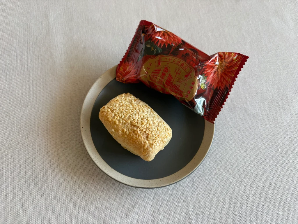 パイナップルケーキ4