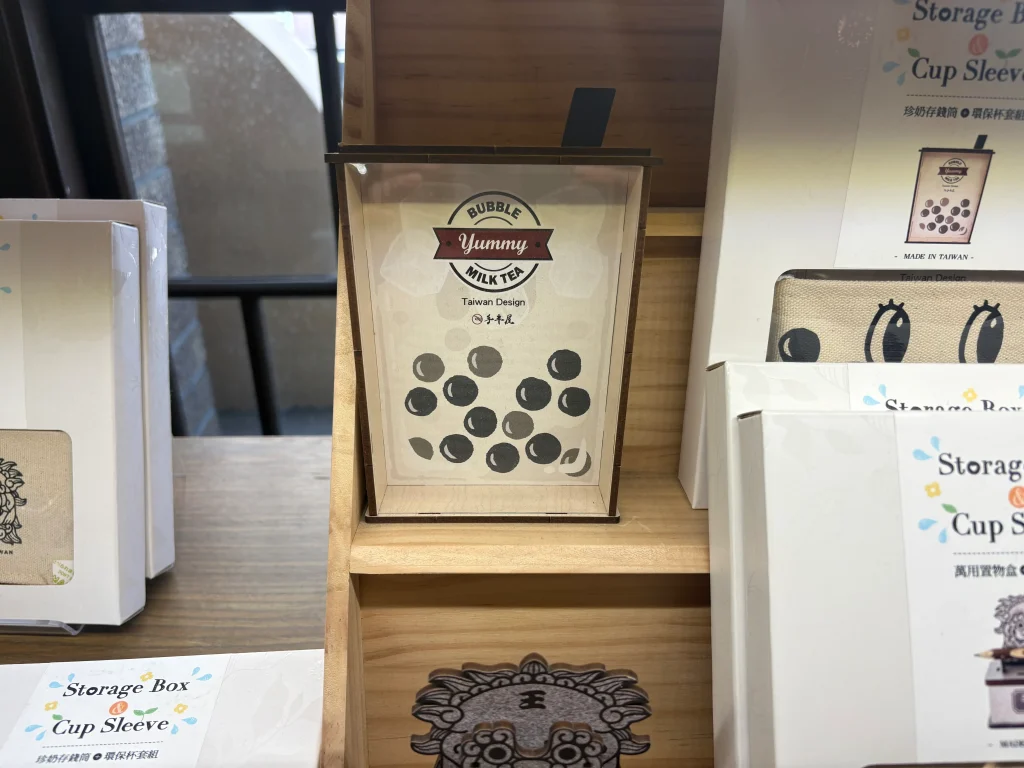 タピオカの貯金箱
